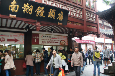 中国旅行記、上海・豫園観光＠点心で有名な南翔饅頭店