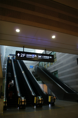 とまとじゅーす的中国旅行記＠上海の虹橋火車站、（虹橋駅）構内、高速鉄道の待合室付近
