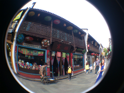 中国旅行記、杭州観光編＠河坊街の歩行者天国の寒煙という雑貨屋