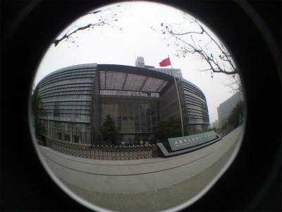 とまとじゅーす的中国旅行記＠上海観光・滞在日記。上海、大気汚染が醜い中出入国管理局へ向かう