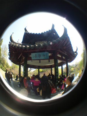 中国旅行記、杭州～紹興ツアー観光編＠杭州の西湖周辺、花港公園にある印影亭
