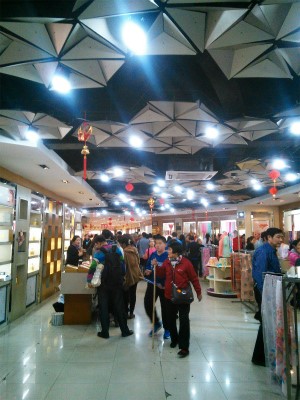 中国旅行記、杭州～紹興ツアー観光編＠杭州絹展なる絹製品を販売している場所