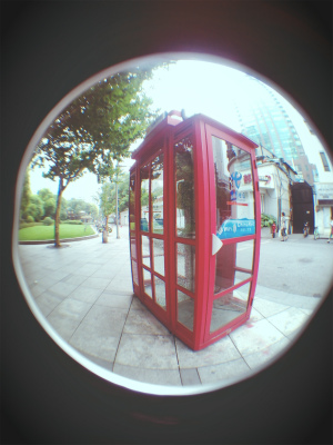 中国旅行記＠静安別墅～人民広場付近を散歩しつつニコ生代わりに撮影。南京西路の電話ボックス