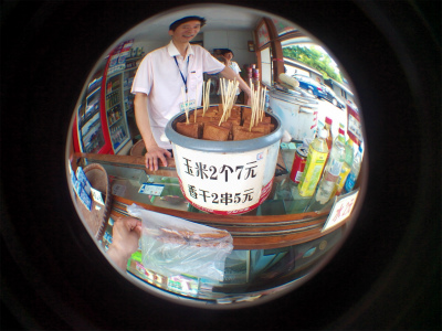 とまとじゅーす的中国旅行記＠杭州観光。西湖湖畔で香干という豆腐製品を食す