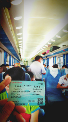 とまとじゅーす的中国旅行記＠杭州観光。上海南駅から杭州東駅へ列車で乗り鉄