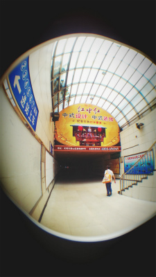 とまとじゅーす的中国旅行記＠無錫観光。無錫駅構内
