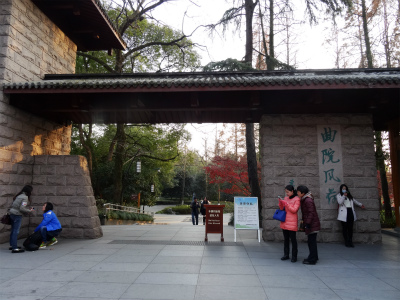 とまとじゅーす的中国旅行記＠杭州、西湖から霊隠景観区まで散歩