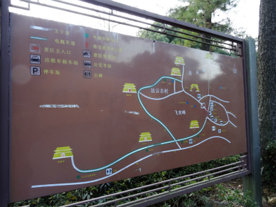 とまとじゅーす的中国旅行記＠杭州、霊隠景観区周辺の鳥瞰図