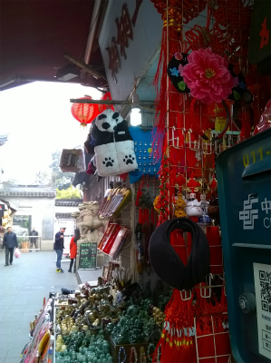 とまとじゅーす的中国旅行記＠上海観光・滞在とりあえず終了編、上海の豫園で買い物