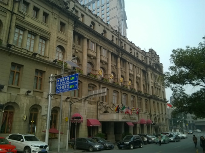 とまとじゅーす的中国旅行記＠上海観光・滞在とりあえず終了編、老上海、外灘散歩