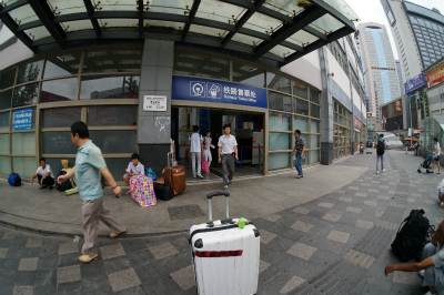 中国旅行記＠上海観光、上海駅