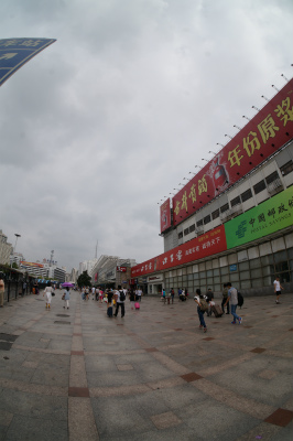 中国旅行記＠上海観光、上海駅