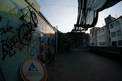 新疆ウイグル自治区観光旅行記＠ウルムチ、雷鳥国際青年旅舎（ユースホステル）の様子