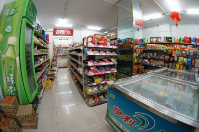 新疆ウイグル自治区観光旅行記＠ウルムチ、バスターミナルがある碾子沟（碾子溝）の超市、スーパーで食糧調達