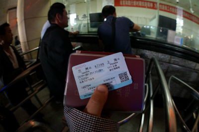 中国旅行記＠蘭州駅の切符売り場で上海行の席無しの列車の切符購入