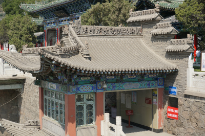 中国旅行記＠蘭州観光、白塔山公園内にある法雨寺
