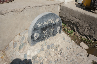 中国旅行記＠蘭州観光、黄河沿いにランドマークの黄河母親像へ向かう