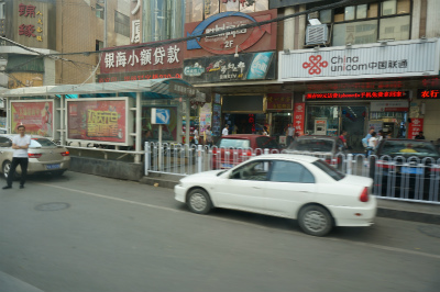 中国旅行記＠蘭州観光、蘭州市内の車窓風景