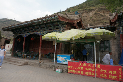中国旅行記＠蘭州観光、五泉山公園、山の中腹にある売店