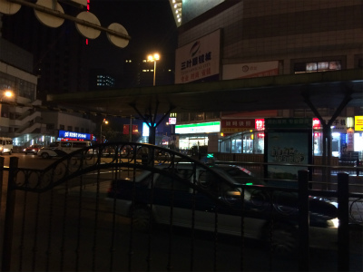 中国旅行記＠夜の上海駅前のいつものファミリーマートを見て安堵感を感じるｗ