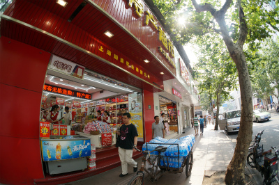 中国旅行記＠上海の南京東路周辺の街並み