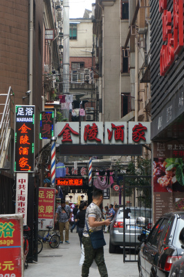中国旅行記＠上海の南京東路周辺の街並み、路地裏