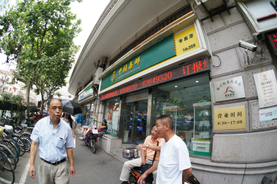 中国旅行記＠上海観光、人民広場、福州路の郵便切手取扱店