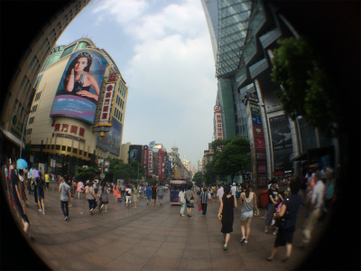 中国旅行記＠上海観光、南京東路をふらり散策＆観光
