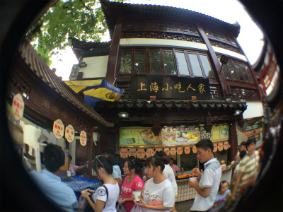 中国旅行記＠上海観光、豫園の入り口付近の老舗、上海小吃人家という飲茶専門店