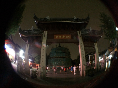 とまとじゅーす的中国旅行記＠上海観光、久しぶりの千年古鎮、夜の七宝老街へ到着