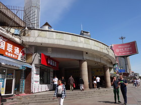 中国旅行記＠大連観光、大連駅前の風景