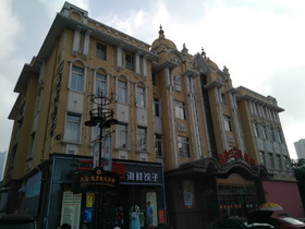 中国旅行記＠大連観光、ロシア風情街を散歩