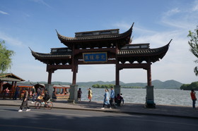 杭州観光＠西湖を散歩
