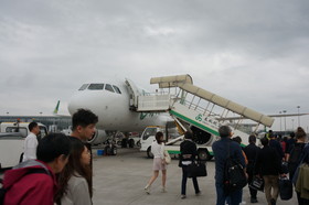 中国旅行記＠上海からチバラギ共和国の茨城空港に戻る