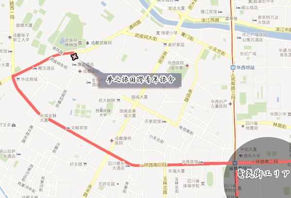 中国旅行記＠成都観光、電気街エリアへのルート地図
