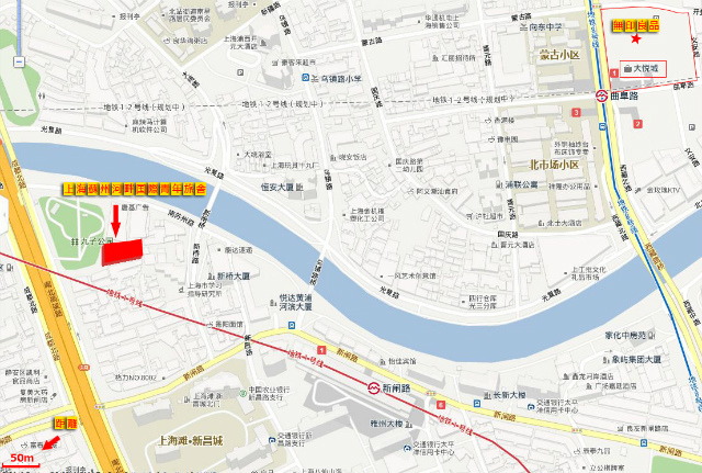 上海観光＠SOHO Youth Hostelから曲阜路、大悦城にある無印良品までの地図